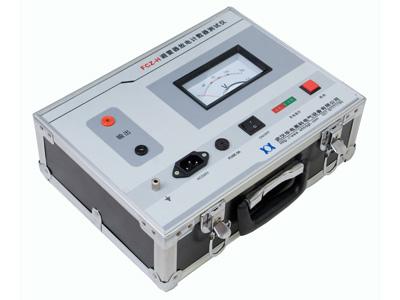 FCZHblqfdjsqcsy-27e09