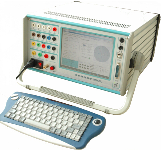 繼保測試儀 繼保測試儀