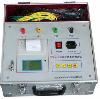 DWT-H地網接地電阻測試儀