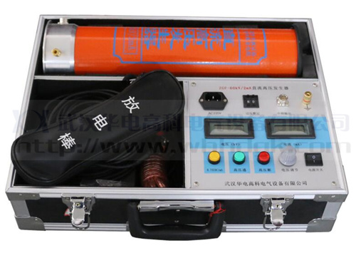 直流高壓發生器